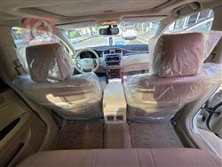 تويوتا أفالون